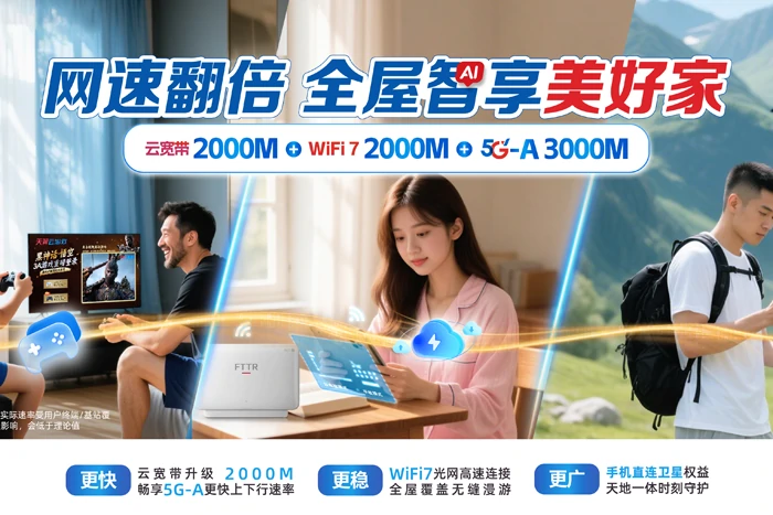 桐柏县回龙乡